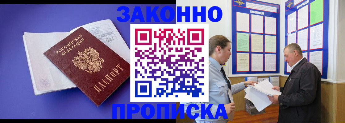 форма 3 в Заводоуковске